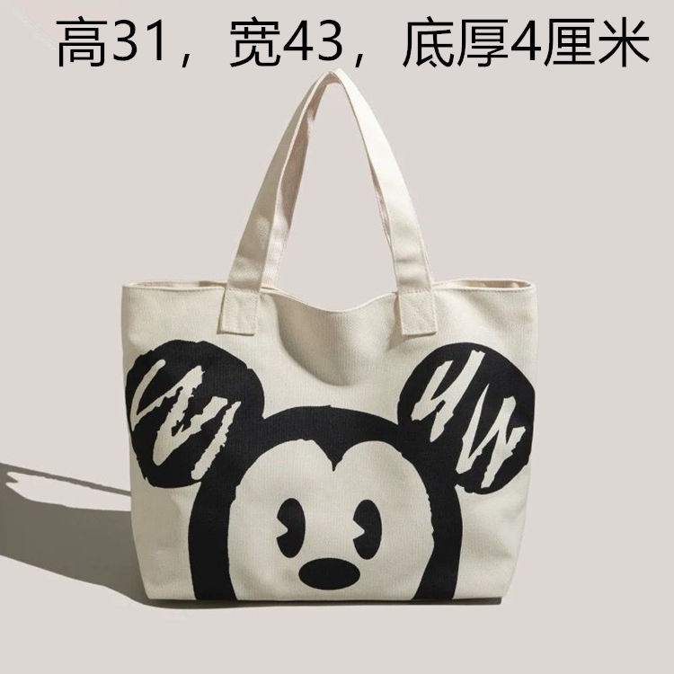 Túi Xách Canvas In Họa Tiết Hoạt Hình Phong Cách Nhật Bản