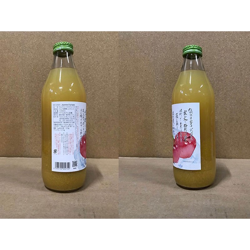Nước ép táo Fuji Nhật Bản Marukai 1L - Hachi Hachi Japan Shop