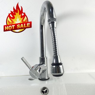 Voi xit tang ap, voi xit nuoc tang ap - Đầu nối vòi rửa bát tăng áp xoay 360 độ, Chất liệu inox cao cấp