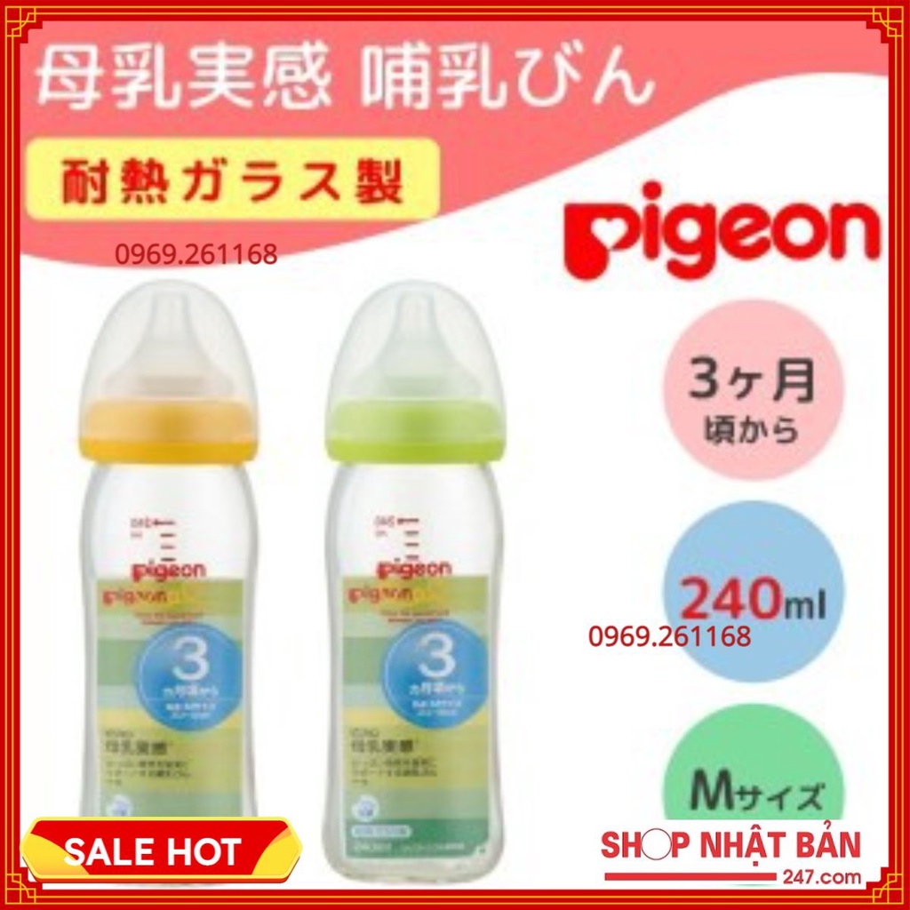 Bình sữa thuỷ tinh Pigeon 240ml Nhật Bản