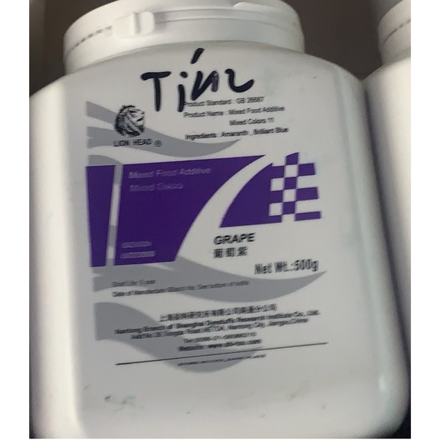 Màu tím thực phẩm - phụ gia thực phẩm