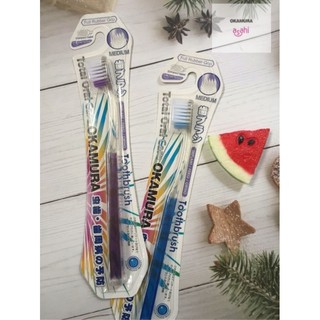 Bàn chải đánh răng Okamura