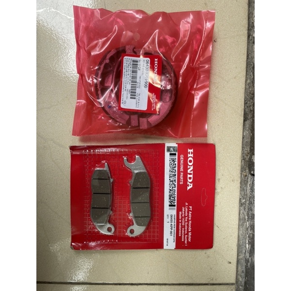 Bố thắng đĩa ,phanh trước xe Wave RS , S100, Future neo, X...