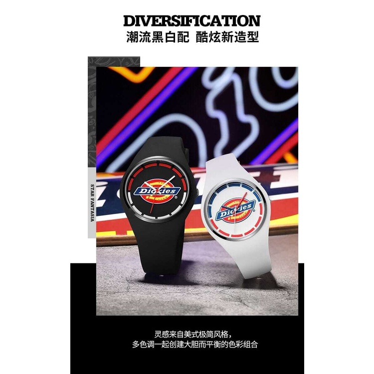 Đồng Hồ Quartz Dickies Dây Đeo Silicon CL-102