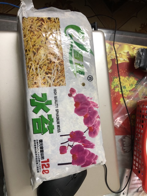 ☘ Tảo nén / giá thể trồng lan gói 140 gr (tảo khô)