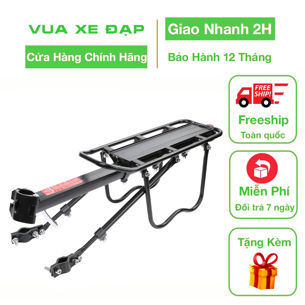 Baga Xe đạp Đa Năng Gắn Cọc Yên Kích Thước 53x14x63.5cm Tải trọng 25kg Trọng lượng 1.1Kg