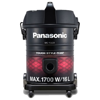 Máy hút bụi panasonic mc-yl631rn46