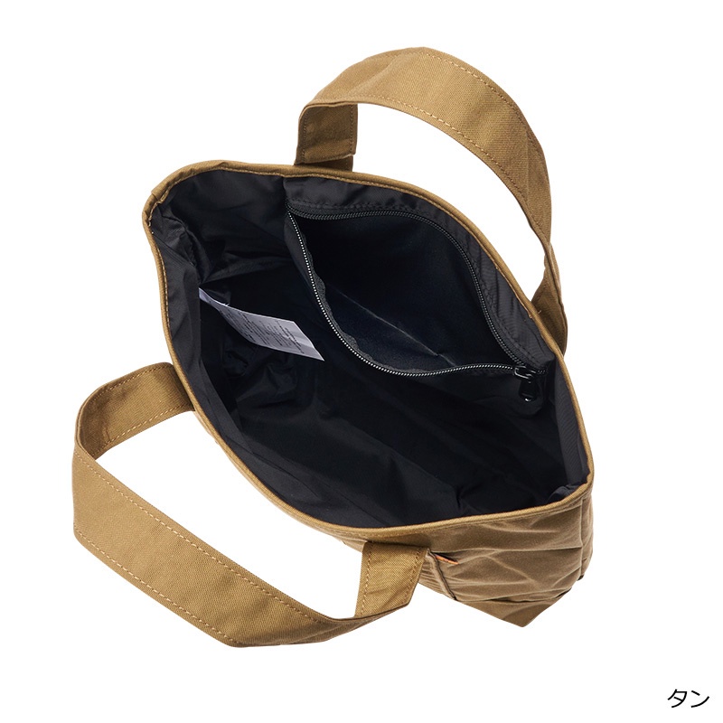 Túi Đựng Cơm Trưa Bằng Nylon Thêu Họa Tiết Hoạt Hình Snoopy Phong Cách Nhật Bản