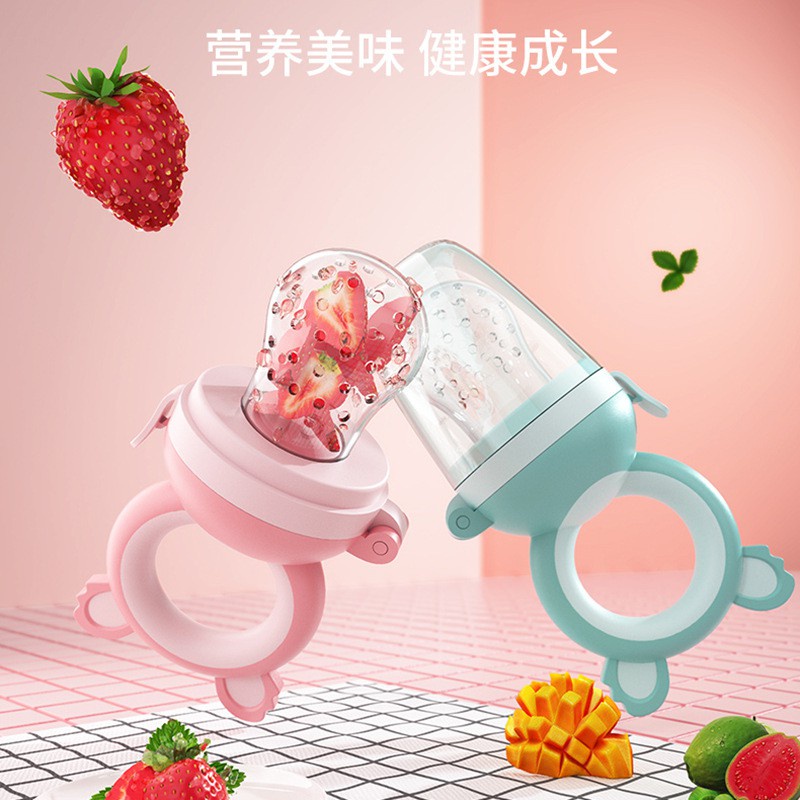 Núm Ti Giả Bằng Silicone An Toàn Cho Bé