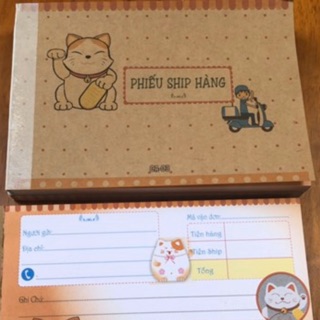 Phiếu (ship hàng) giao hàng - mẫu ngẫu nhiên