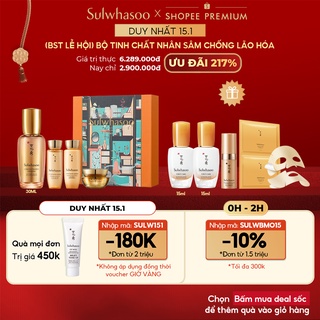 (BST Lễ hội) Bộ Tinh chất Nhân sâm chống lão hóa Sulwhasoo Concentrated Ginseng Serum Set (4 món)