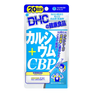 Viên Uống Bổ sung Canxi DHC Calcium + CBP