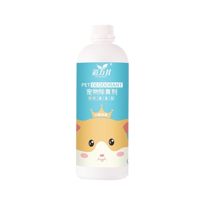 Xịt khử mùi, diệt khuẩn nơi ở cho Thỏ, Bọ, Hamster, Sóc,...500ml