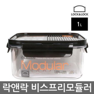 HỘP BẢO QUẢN THỰC PHẨM LOCK&LOCK BISFREE MODULAR LBF452 1000ML