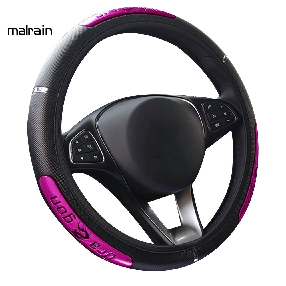 Vỏ bọc vô lăng xe hơi giả da họa tiết rồng 38cm