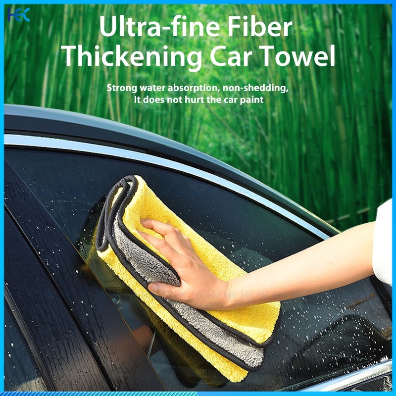 ❤️ Khăn Vi Sợi 30x30cm Vệ Sinh Xe Ô Tô Đa Năng Tiện Dụng