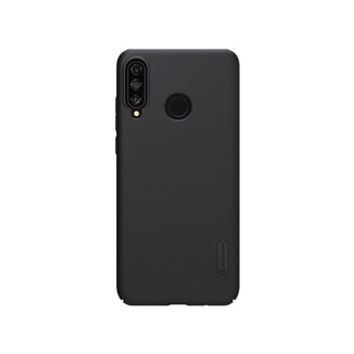 Nắp lưng Huawei P30 Lite tốt