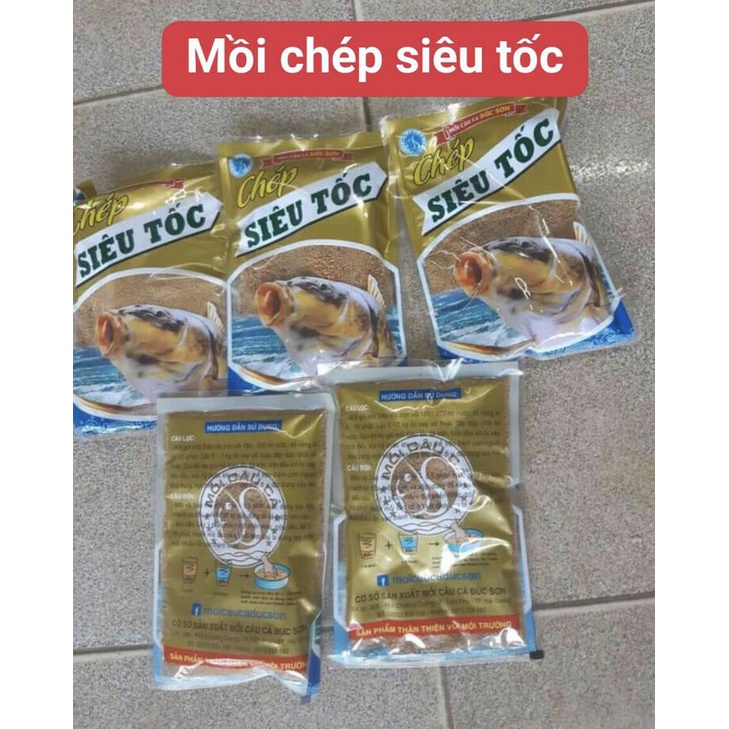 (Giá rẻ)mồi chép siêu tốc. Mồi câu cá chép. Mồi chuyên chép