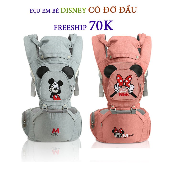 ĐỊU EM BÉ DISNEY CÓ ĐỠ CỔ CHỐNG GÙ CAO CẤP CÓ HỘP ĐỰNG