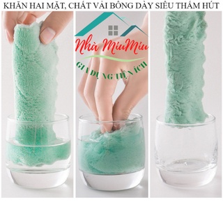 Khăn lau chén bát đa năng, khăn lau bếp