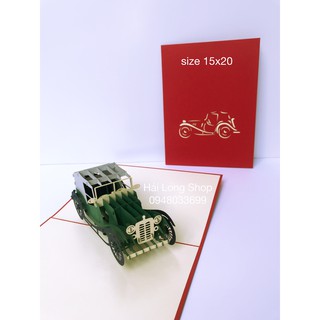 Ô Tô 2 - Car - Thiệp 3D