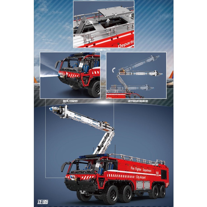 Mould King 19004 Đồ chơi lắp ráp xe chữa cháy cứu hộ sân bay khí nén - điều khiển chạy từ xa
