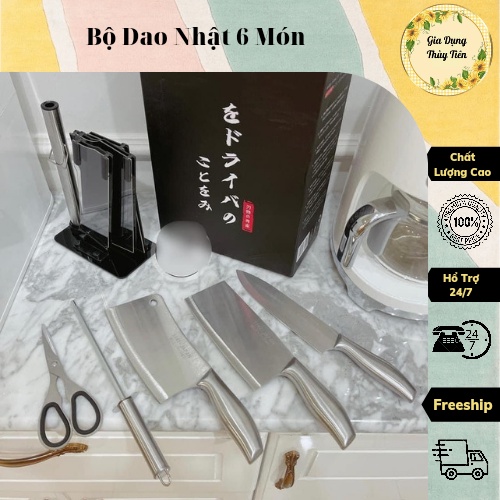 Bộ dao nhật 6 món inox nhà bếp kèm khay đựng