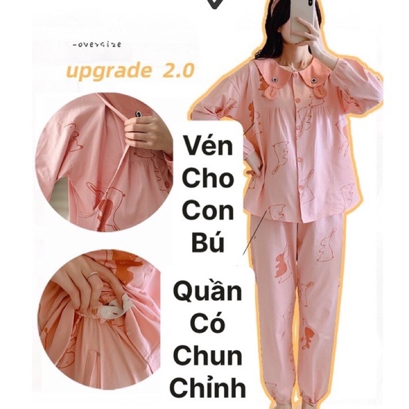 Bộ bầu có vén ngực cho béti sau sinh - bộ mặc nhà - chất liệu cotton kiểu Hàn Quốc họa tiết lá sen tai gấu