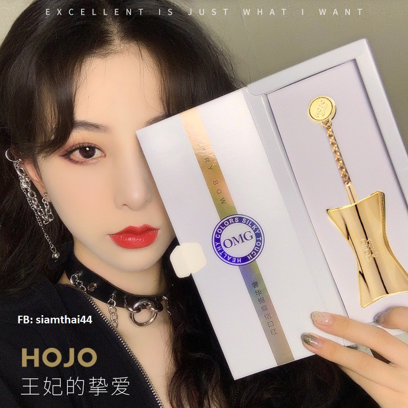 Son Hojo Luxury Bow Silky Lipstick hình nơ cao cấp kèm hộp