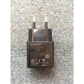 [Mã ELHAJULY giảm 6% đơn 50K] Củ Sạc Nhanh Sony UCH12 cho các model Sony