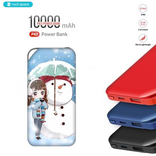 Sạc dự phòng ROCK SPACE P43 10000mAh