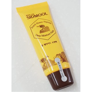 [Hàng mới về] Kem dưỡng ẩm chiết xuất mật ong giàu polysaccharide SIDMOOL 40ml