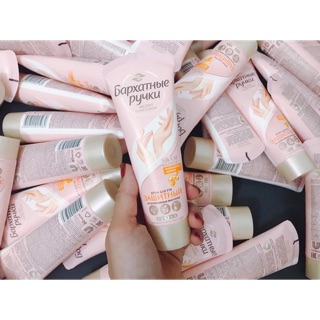 Kem dưỡng tay SILKY HANDS của Nga