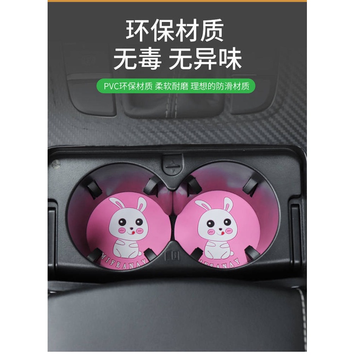 Miếng lót cốc nước trang trí xe hơi họa tiết hoạt hình không trượt phổ biến dễ thương