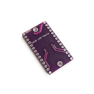 MODULE ĐIỀU KHIỂN LED MATRIX MỞ RỘNG HT16K33