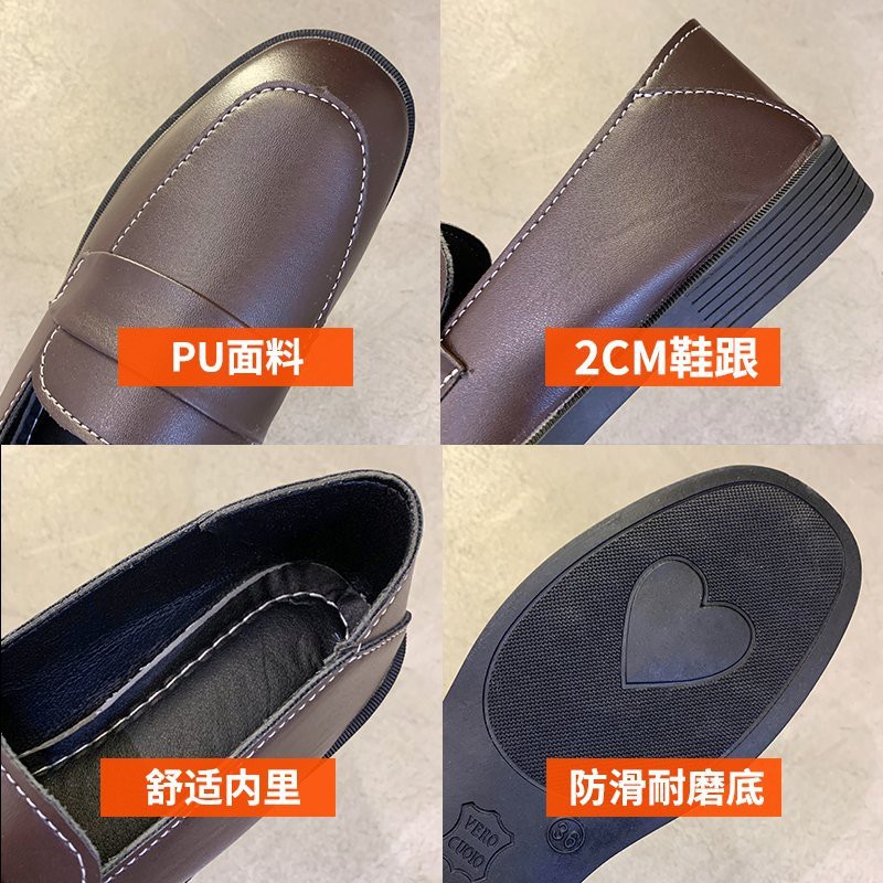 [ Mã 66CBSALE giảm 30K đơn 200K] Giày bít mũi dễ thương phong cách Hàn Quốc cho nữ | BigBuy360 - bigbuy360.vn