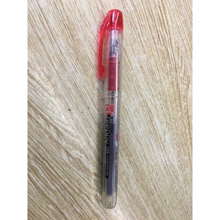 Bút máy nhật Preppy 0.3mm