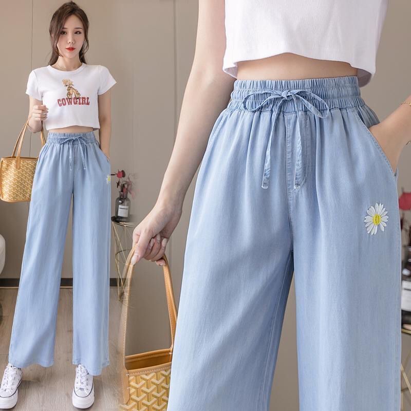 Quần Denim Lưng Cao Ống Rộng Size 3xl Thời Trang | WebRaoVat - webraovat.net.vn