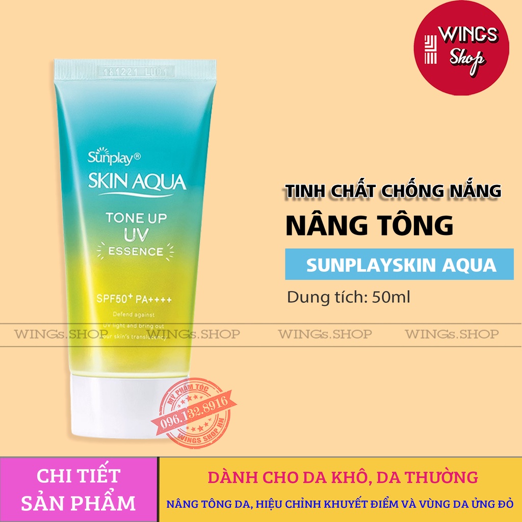 Tinh chất chống nắng nâng tông dành cho da khô/thường Sunplay Skin Aqua Tone Up UV Essence-Mint Green 50G