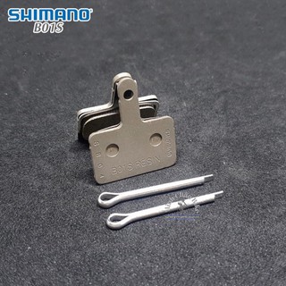 Má phanh xe đạp Shimano B01S (1 cặp)