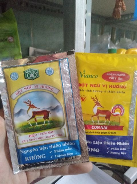 BỘT NGŨ VỊ HƯƠNG VIANCO-GIA VỊ VIỆT ẤN