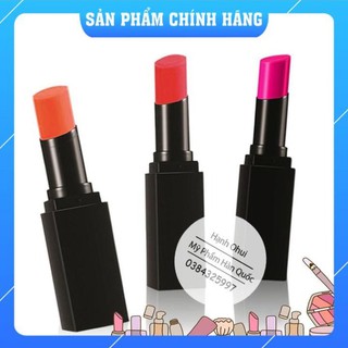 [Hàng Auth] Son Dưỡng OHUI Lip Tint Balm
