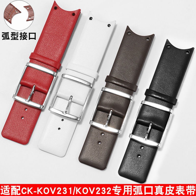 Leather watch strap CK-KOV231/KOV232 series special arc mouth ultra-thin leather strap men and women 22