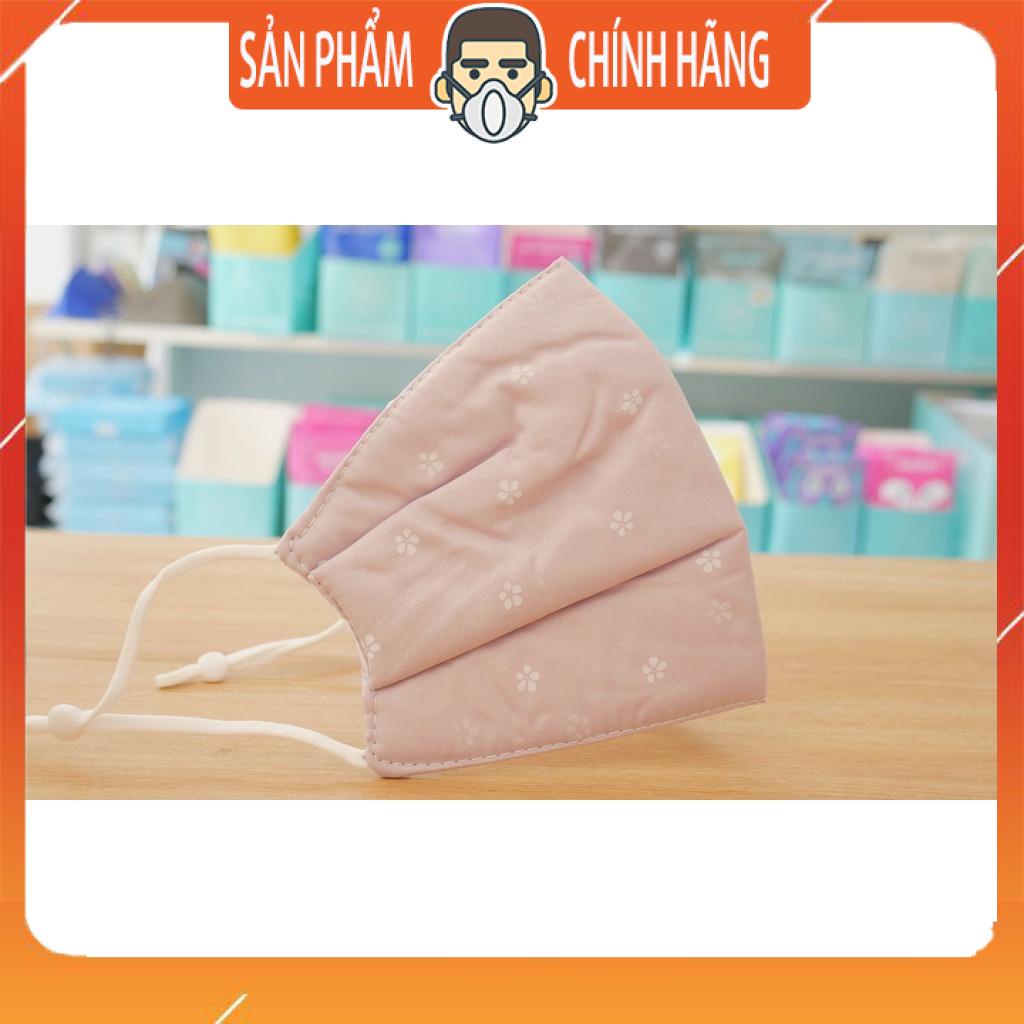 Khẩu trang vải mềm mịn to ôm mặt dành cho phụ nữ chống nắng UV đẹp lắm