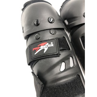 Giáp Bảo Hộ Xe Máy 4 Món Probiker