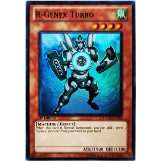 R-genex turbo |en| super rare