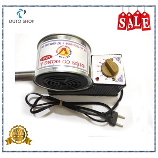 Quạt gió thổi bếp than, quạt chả, nướng thịt - Bễ thổi lửa - Đông Á