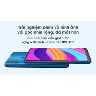 Vsmart Star 3 (2GB/16GB)