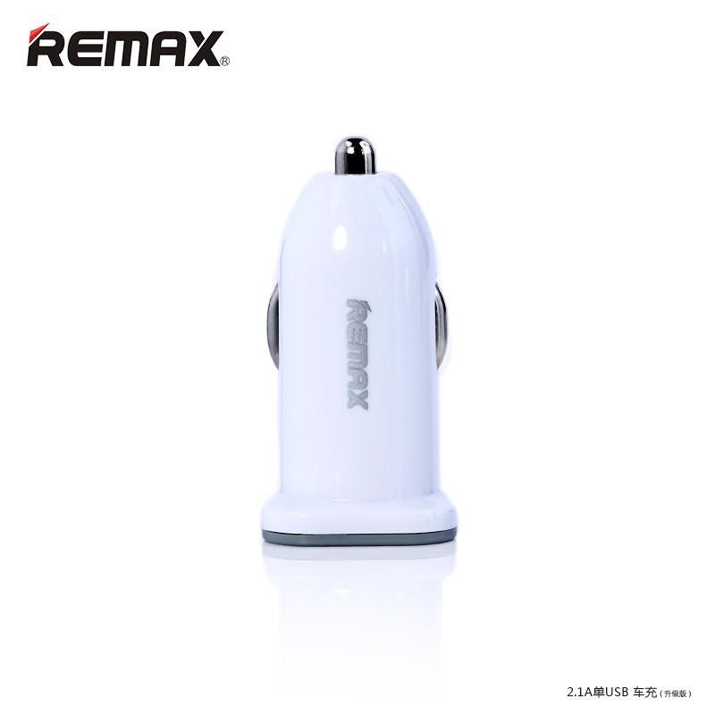 Cốc Sạc Trên Ô TÔ, Car Charger Remax