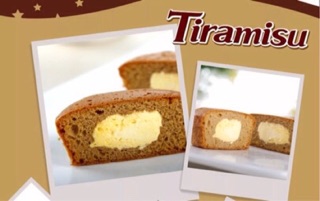 Tiramisu